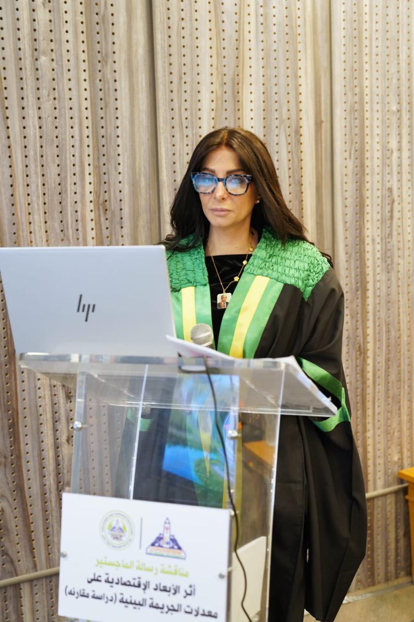 قطاع الدراسات