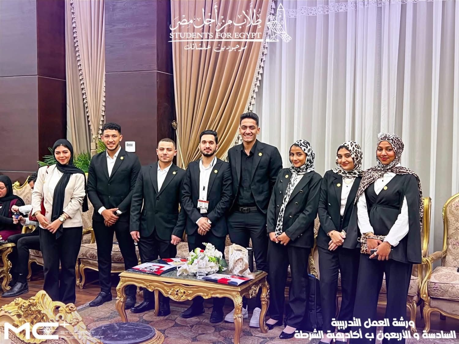 قطاع الطلاب