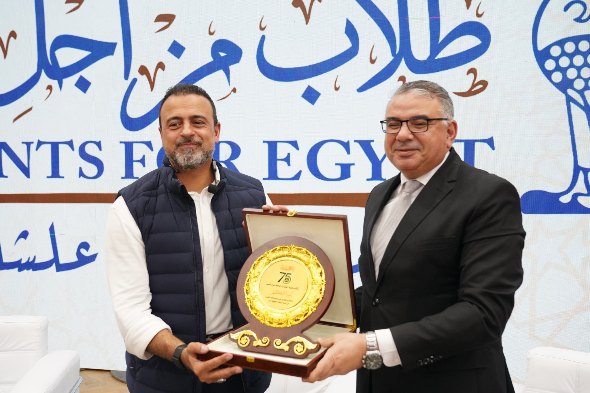 قطاع الطلاب