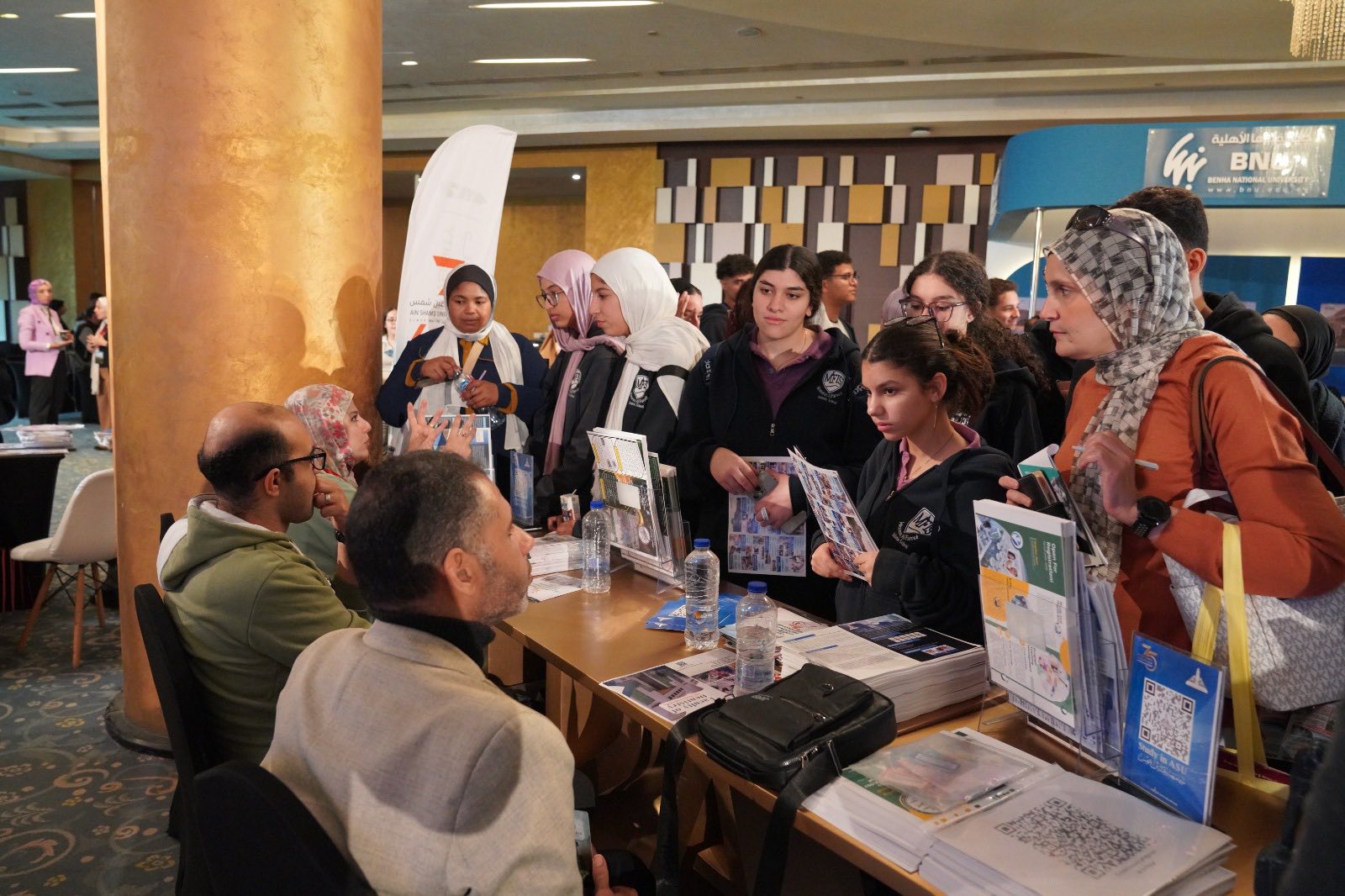 قطاع الطلاب