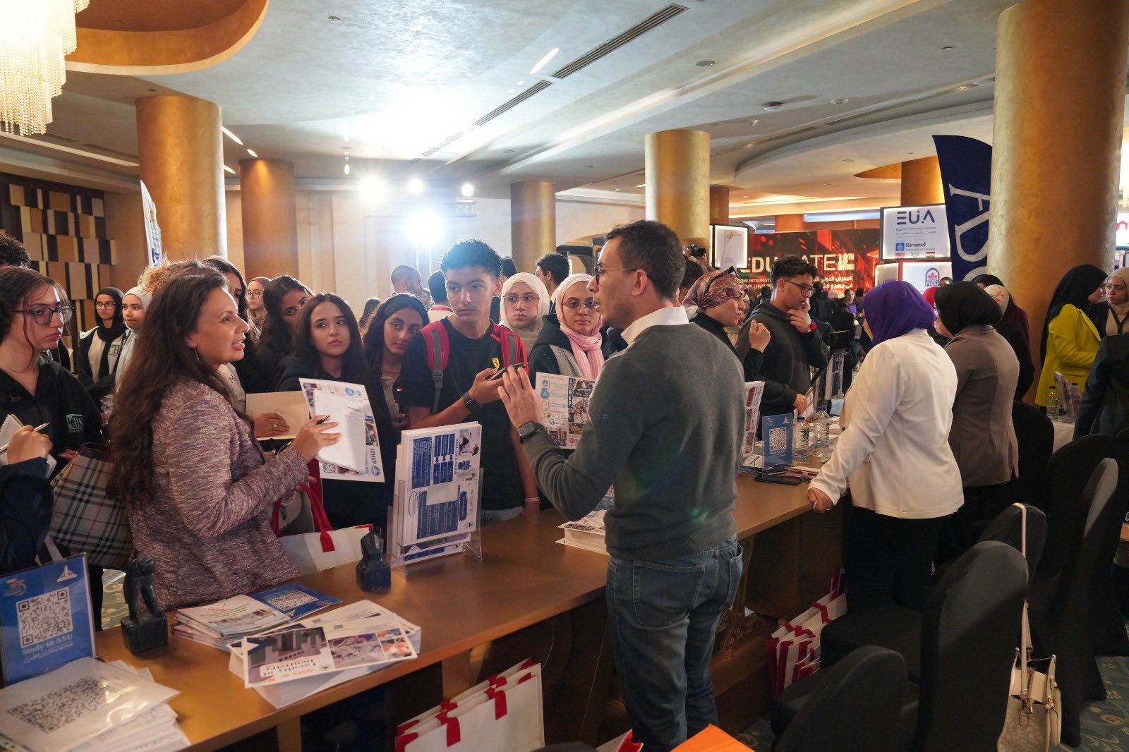 قطاع الطلاب