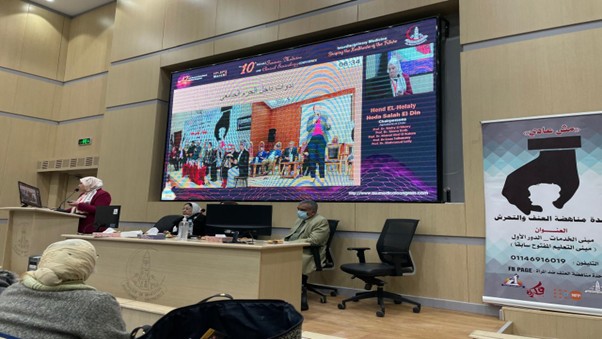 قطاع طلاب