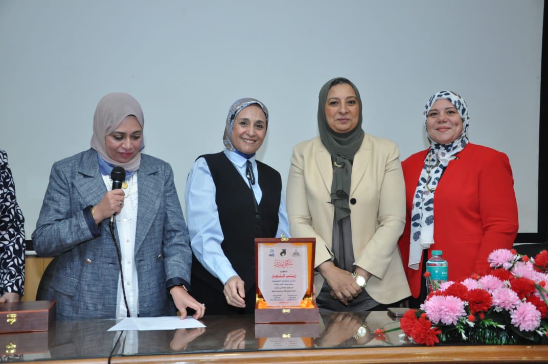 قطاع البيئه 