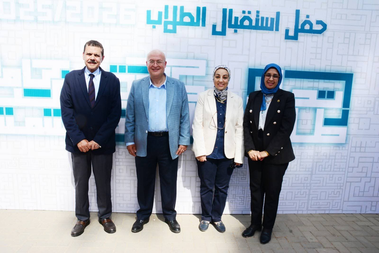 قطاع الطلاب