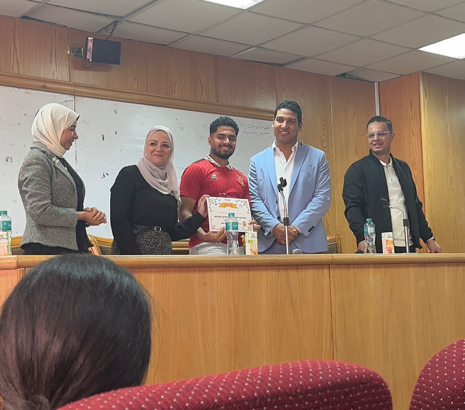 قطاع الطلاب