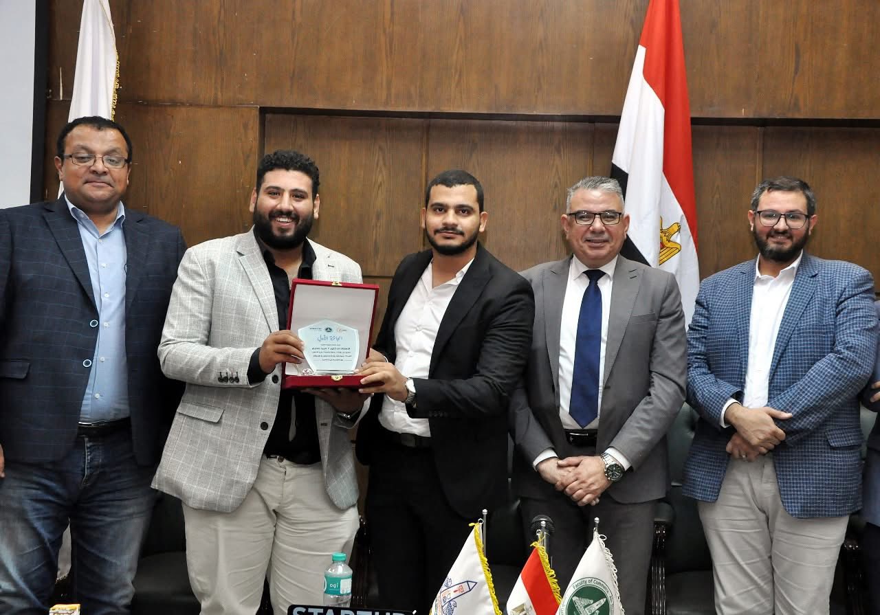 قطاع الطلاب