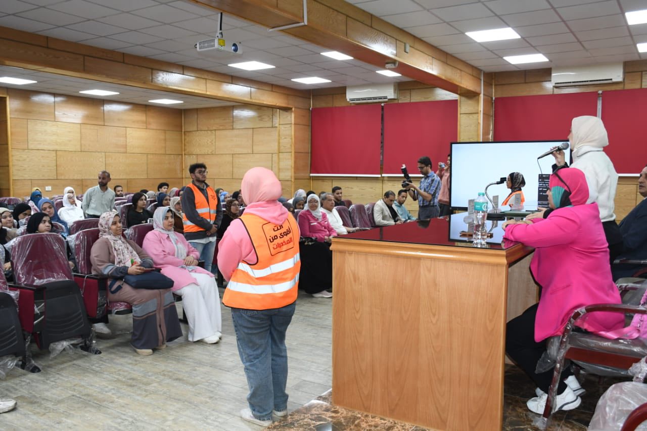 قطاع الطلاب