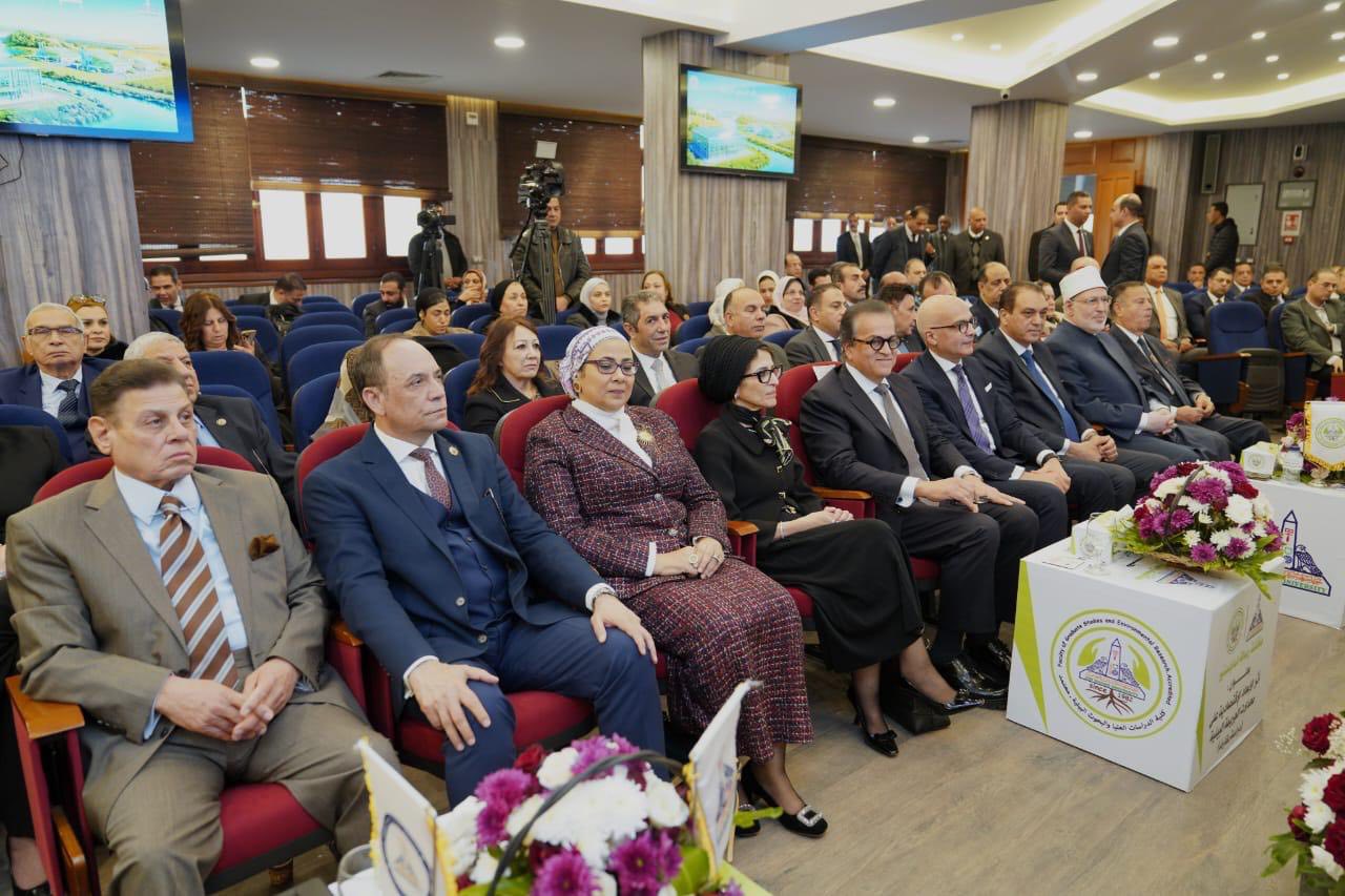 قطاع الدراسات