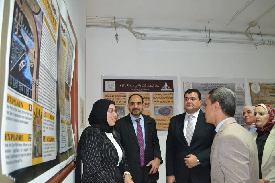 مؤتمرات