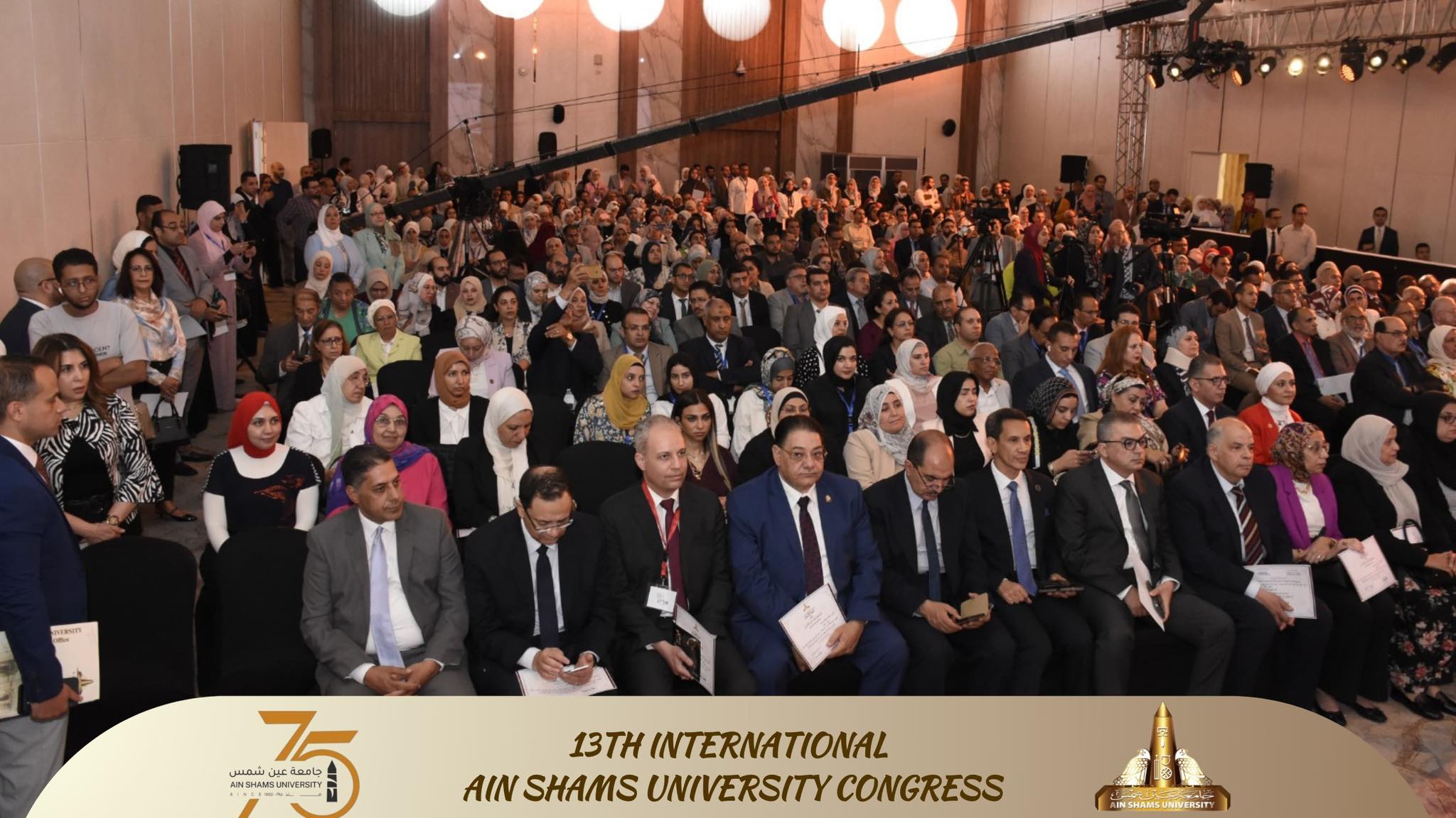 مؤتمرات