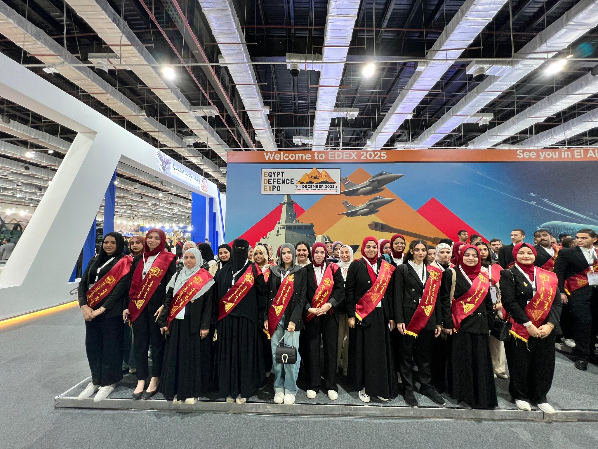 قطاع الطلاب