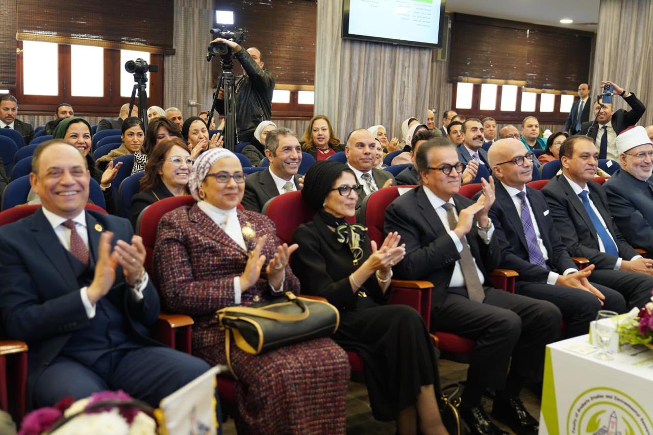 قطاع الدراسات