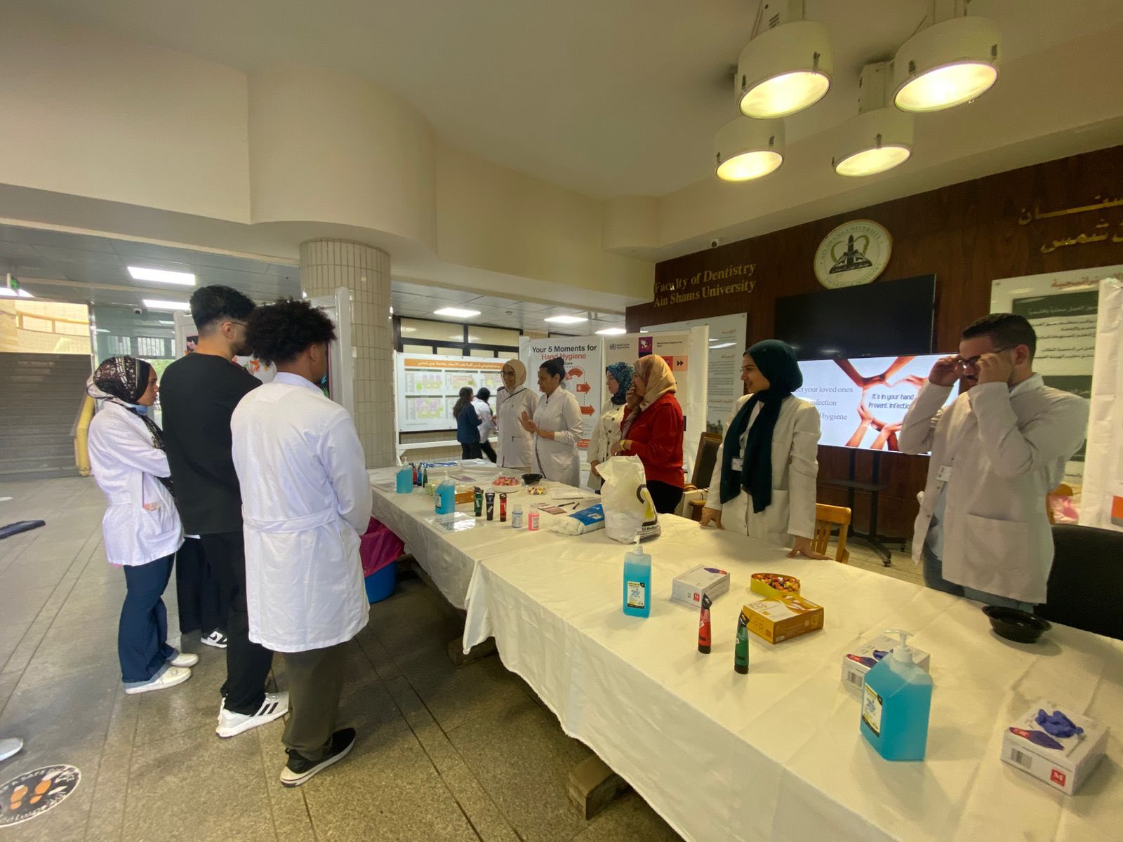 رعايه صحيه