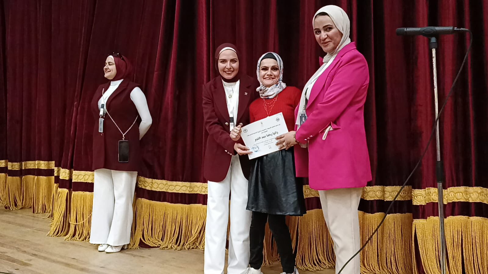 قطاع التعليم والطلاب