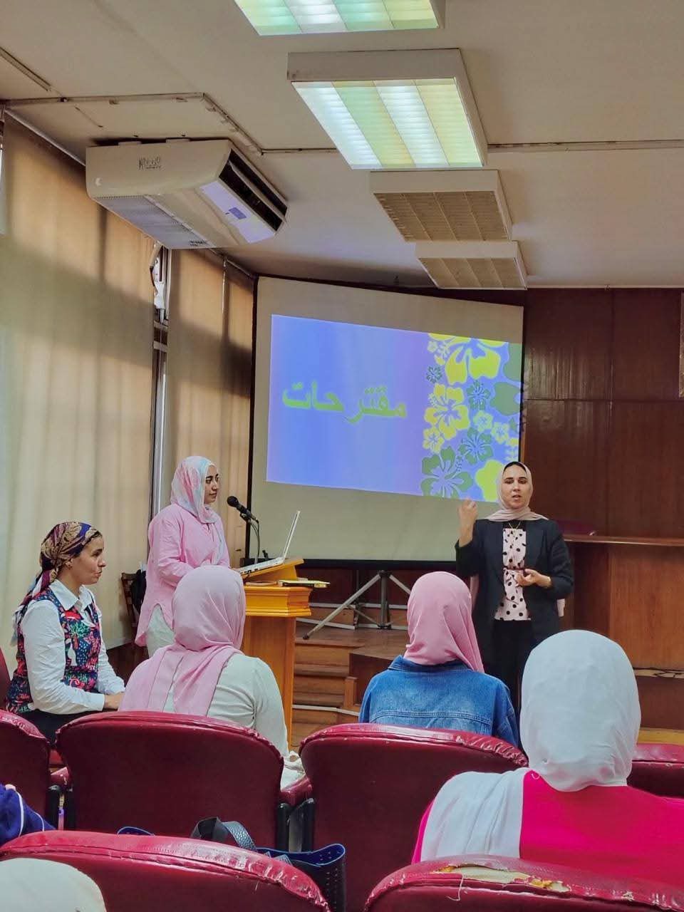 قطاع البيئة