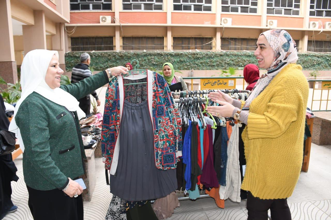 قطاع البيئة