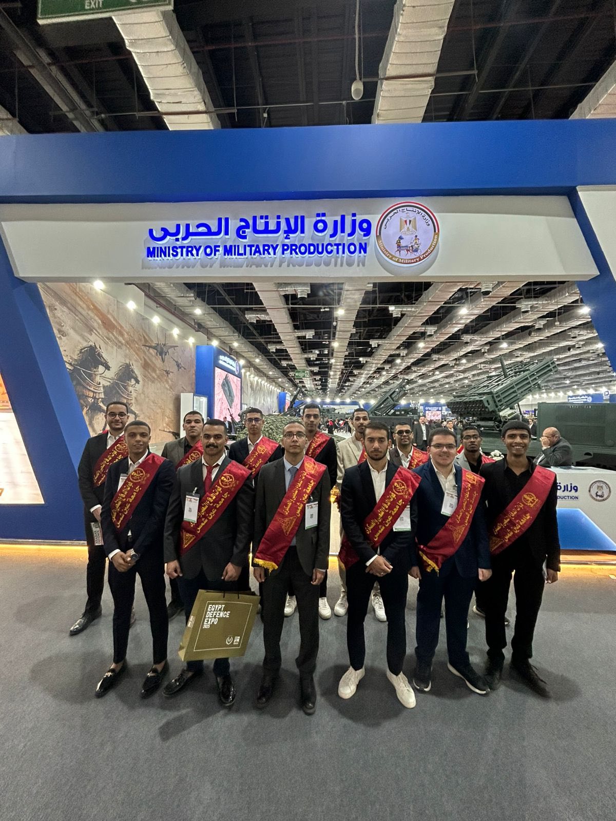 قطاع الطلاب