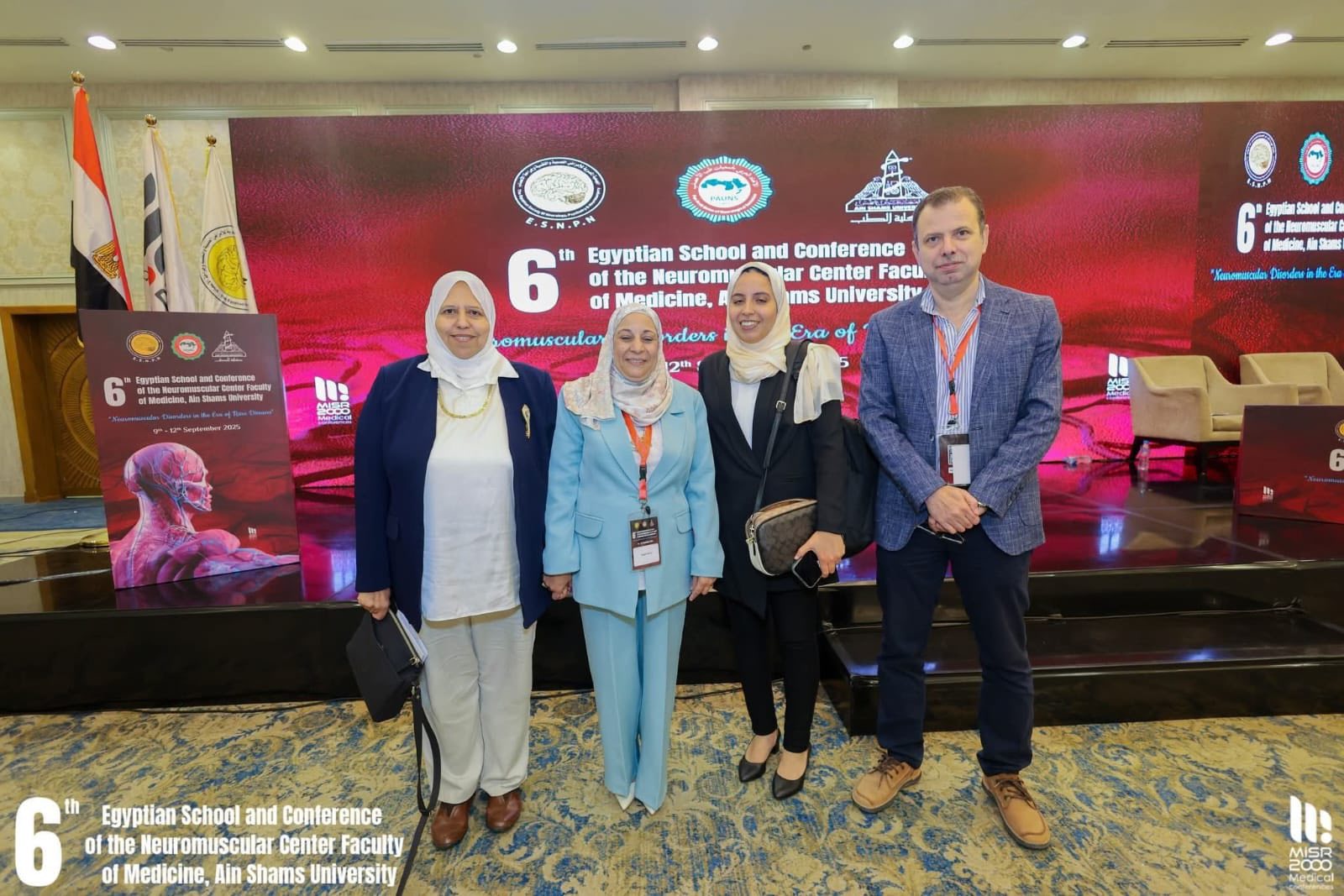 مؤتمرات