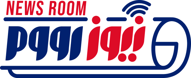 News Room