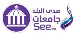 sada al balad gam3at