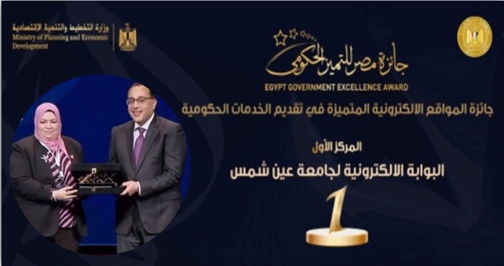 قطاع البيئة