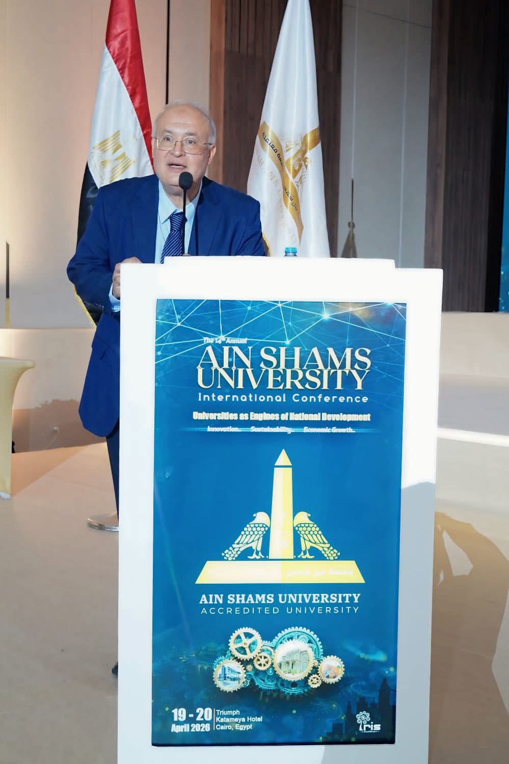 قطاع الدراسات العليا