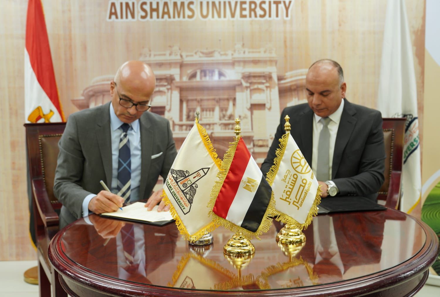 قطاع الدراسات العليا