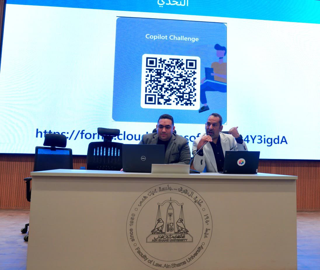  قطاع البيئة