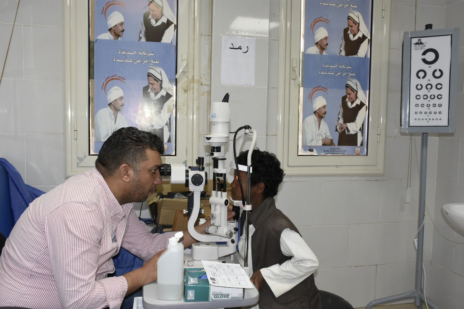 قطاع الدراسات العليا