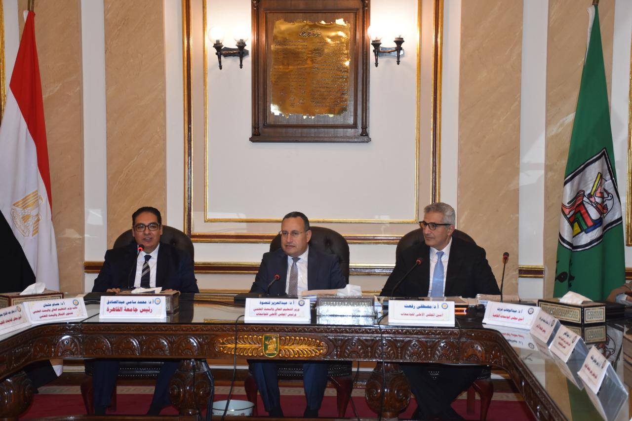  قطاع البيئة