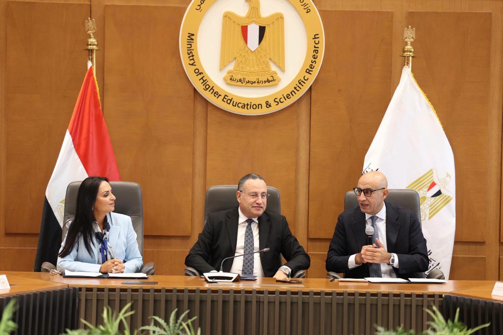 قطاع الطلاب