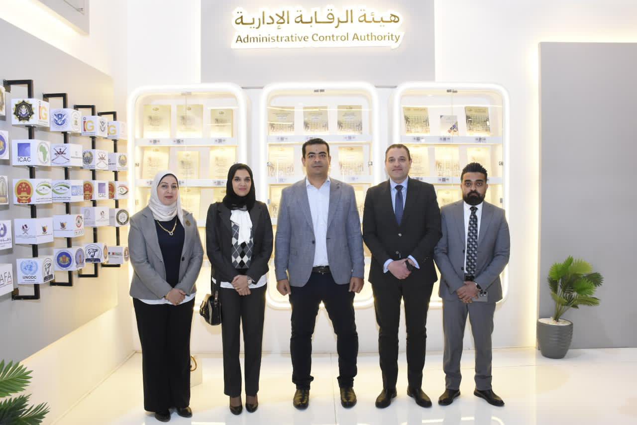 قطاع الدراسات العليا