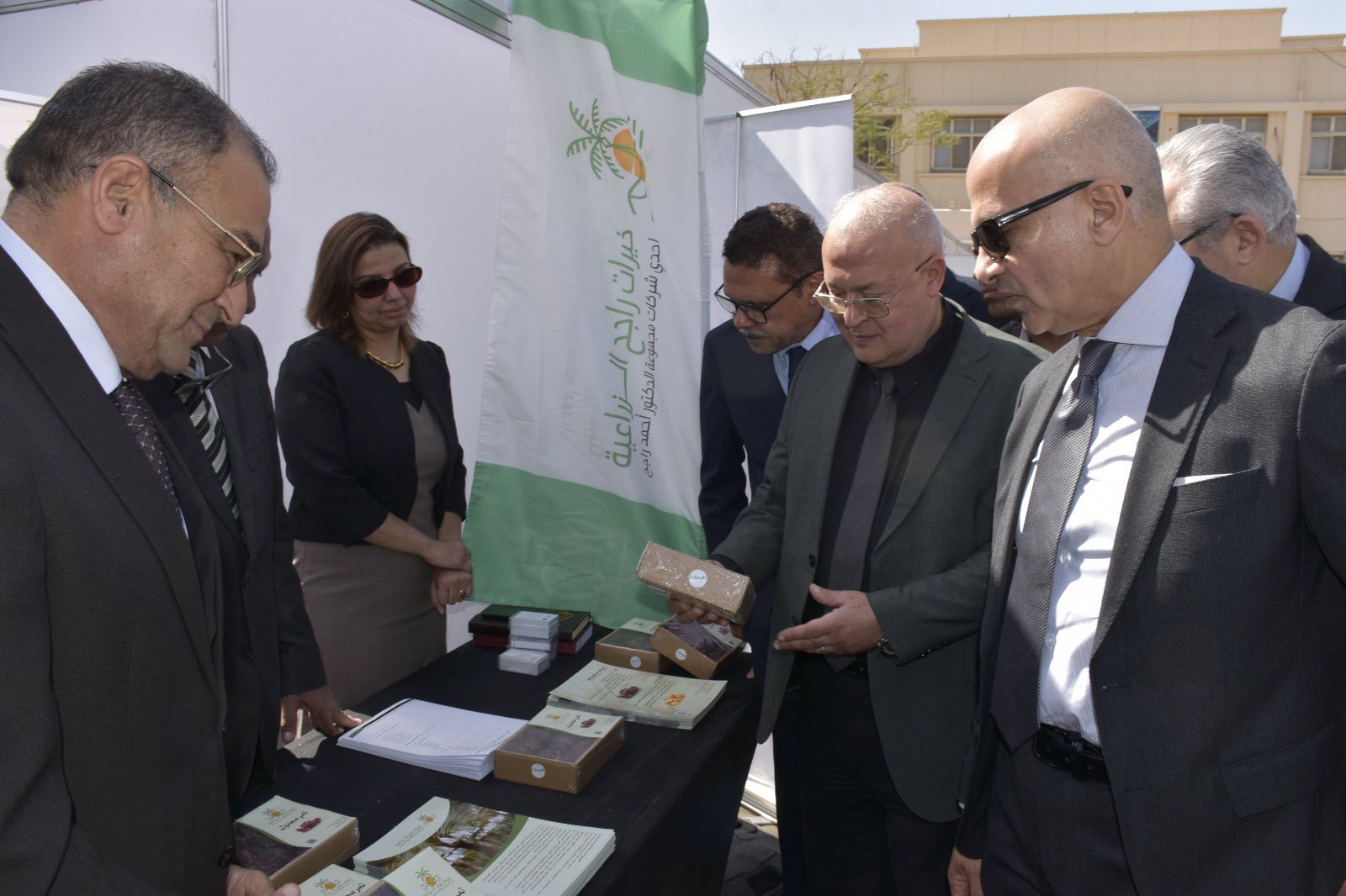  قطاع البيئة