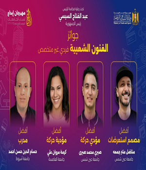  قطاع البيئة
