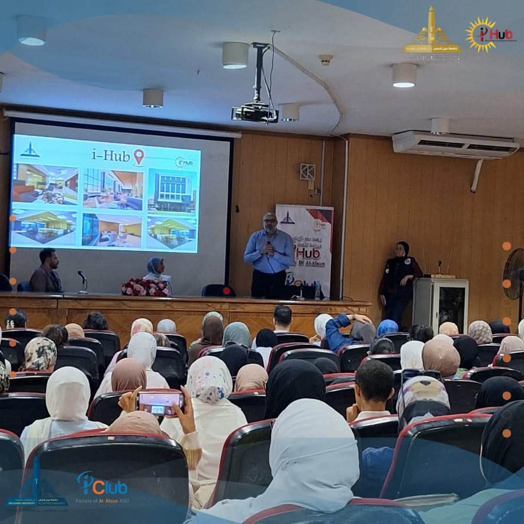 قطاع الدراسات العليا