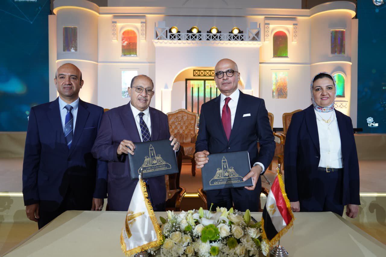 مذكرة تفاهم