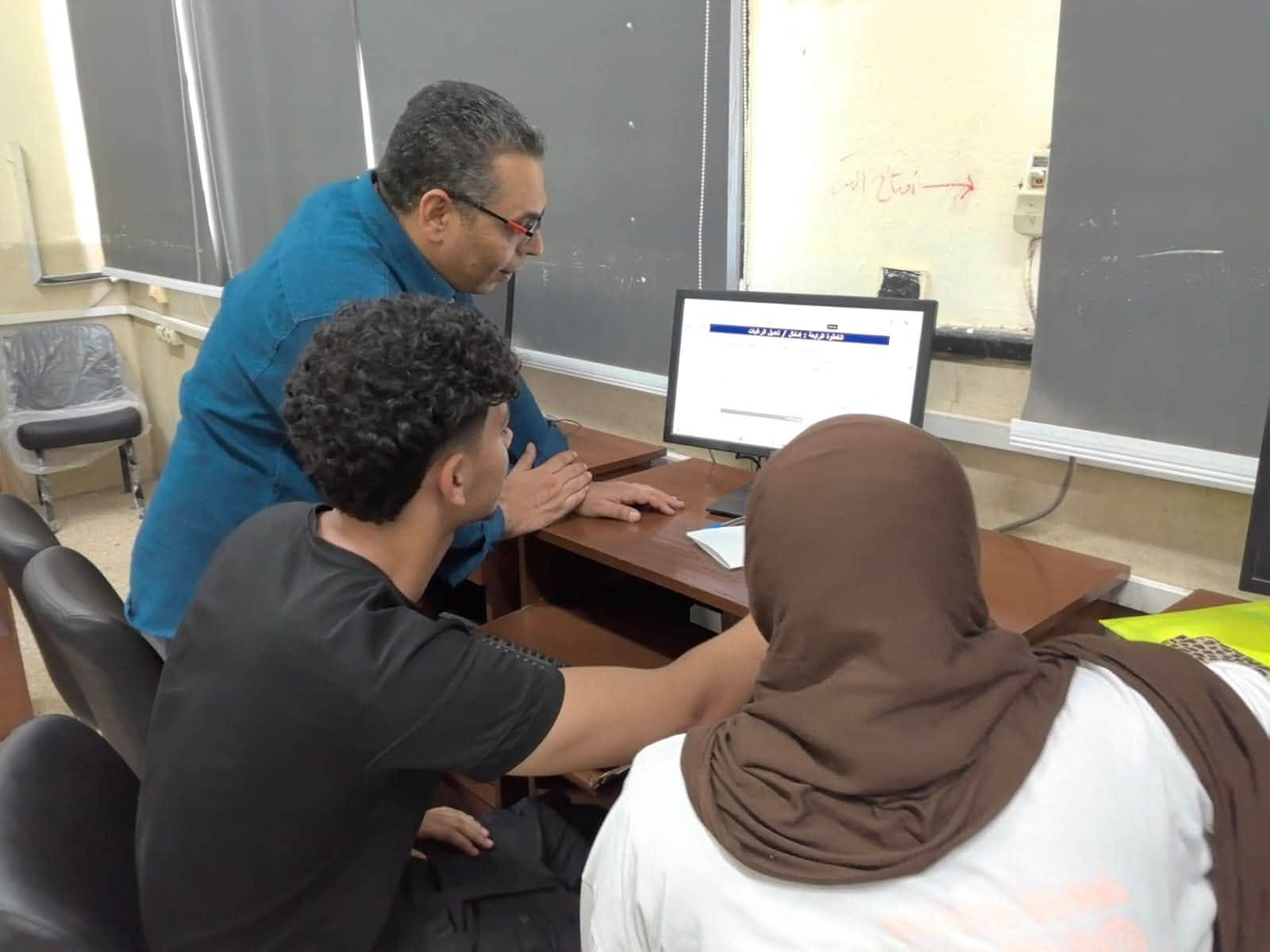 قطاع الدراسات العليا