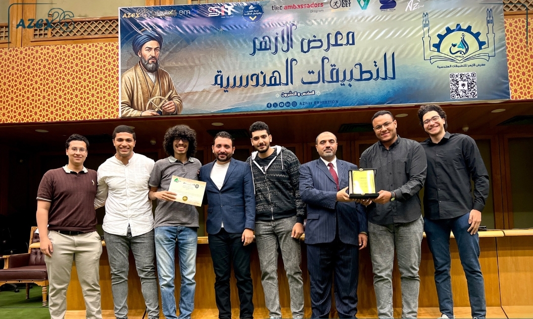 قطاع الطلاب 