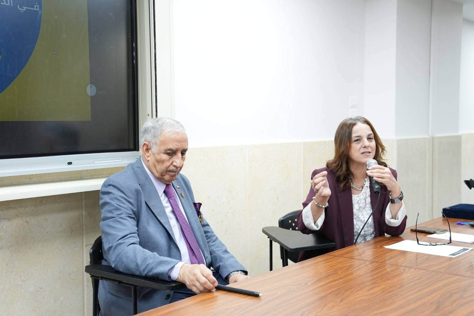 قطاع الدراسات العليا