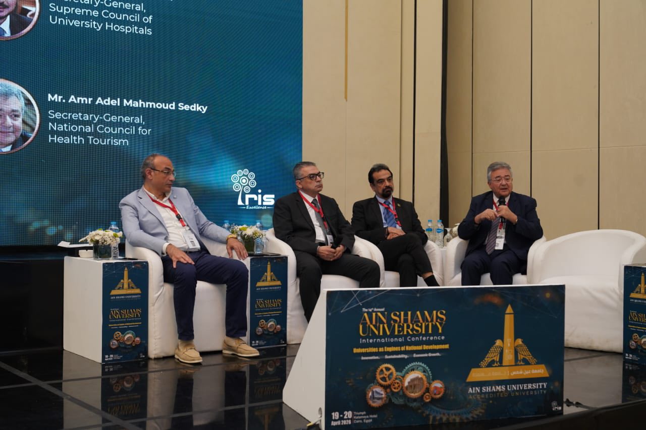 قطاع الدراسات العليا