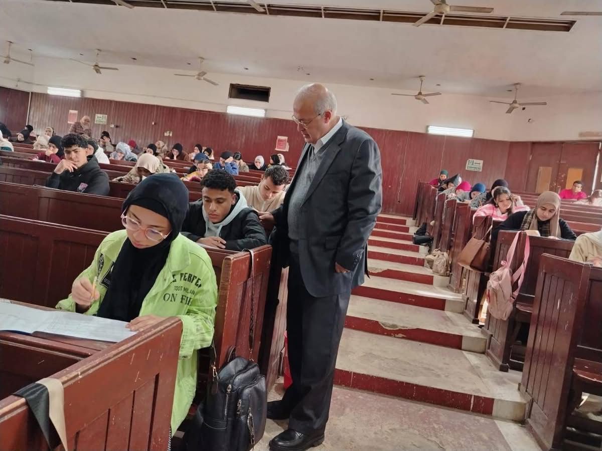 قطاع الدراسات العليا