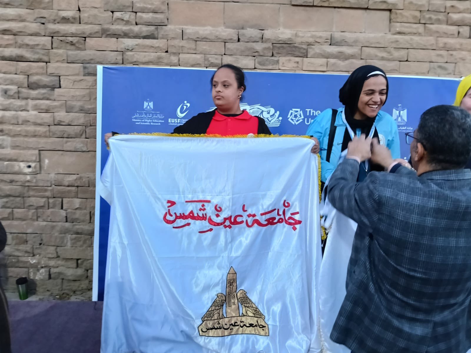 قطاع الطلاب