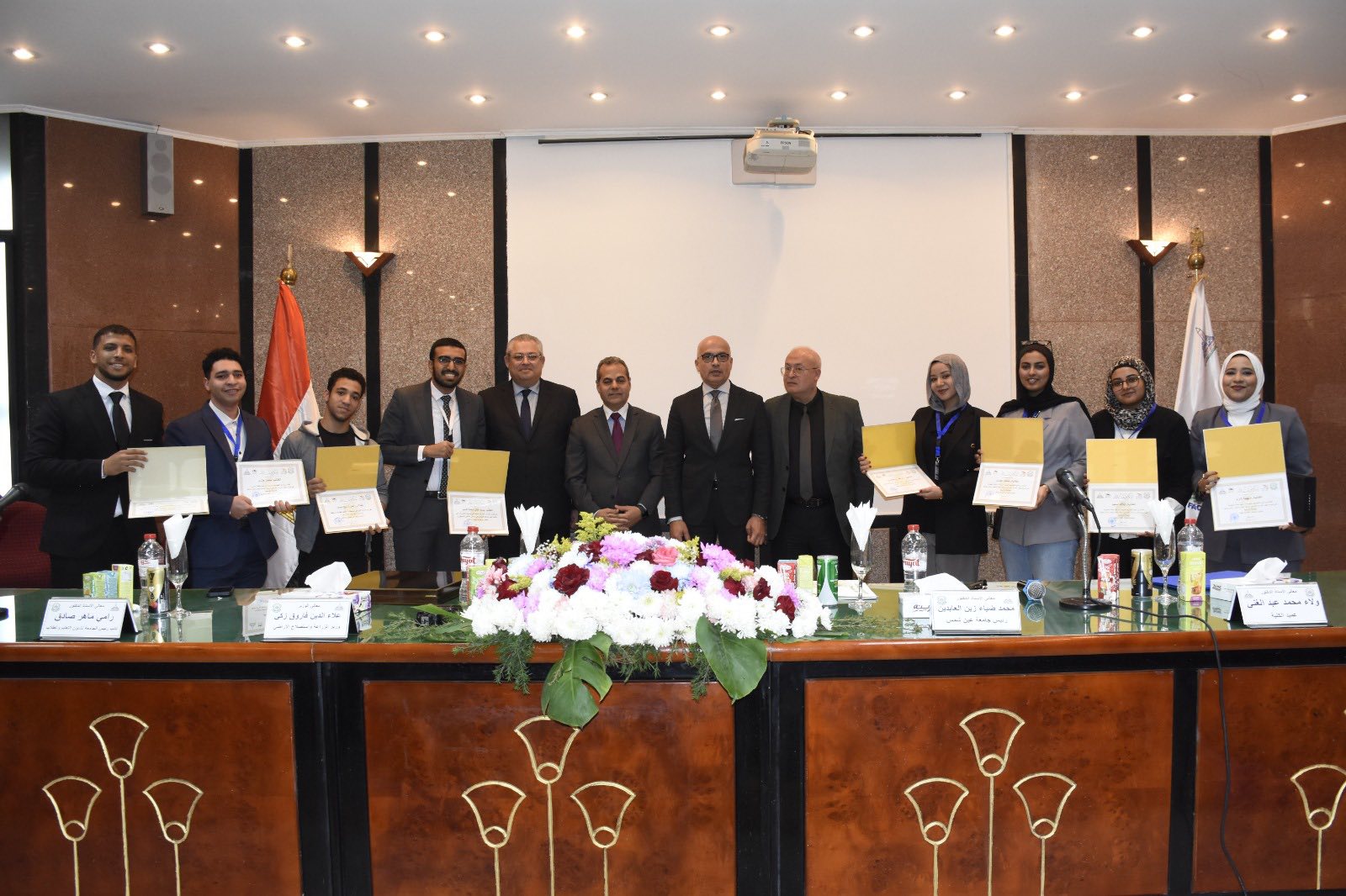 قطاع الطلاب