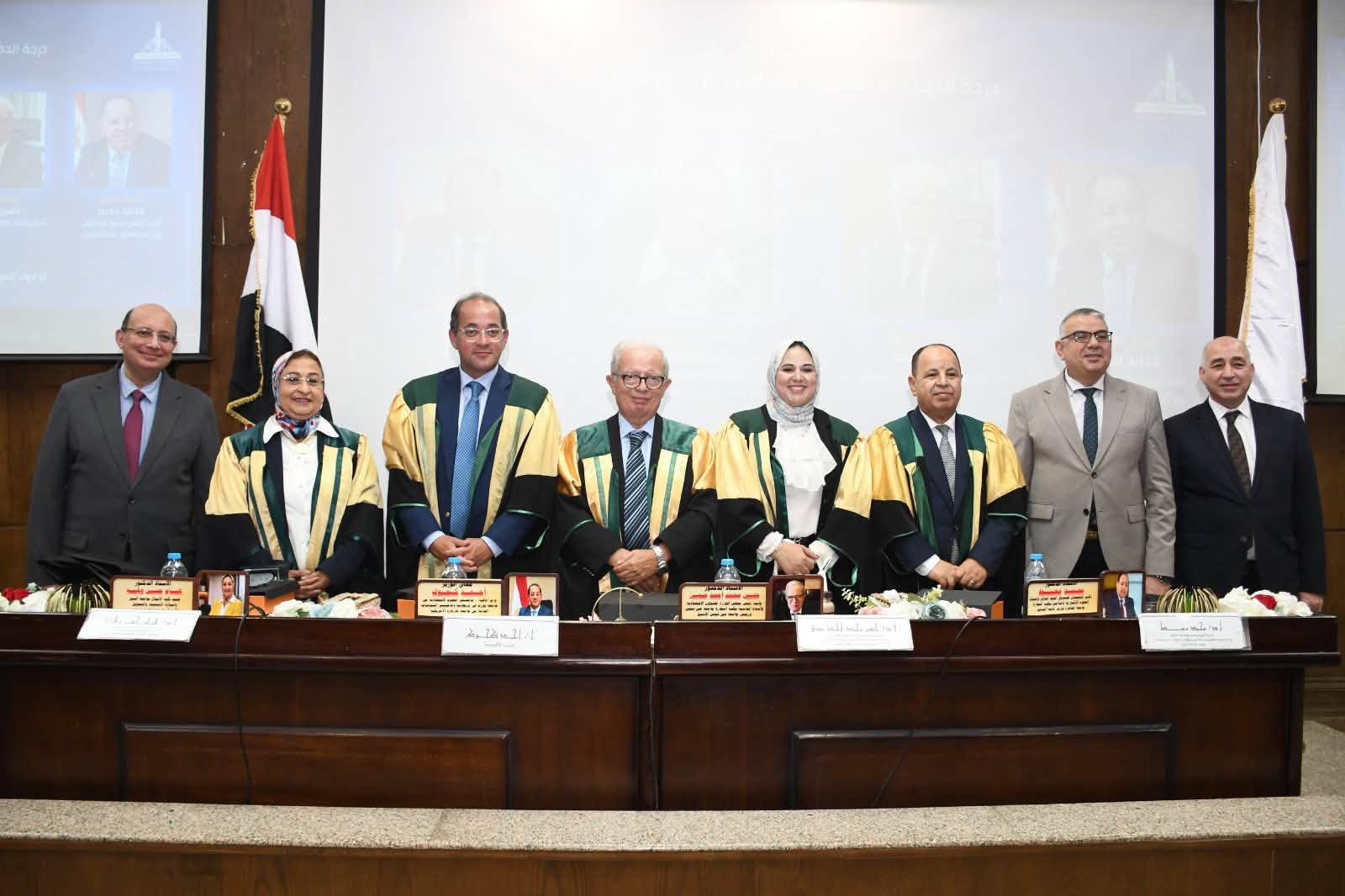 قطاع الدراسات العليا