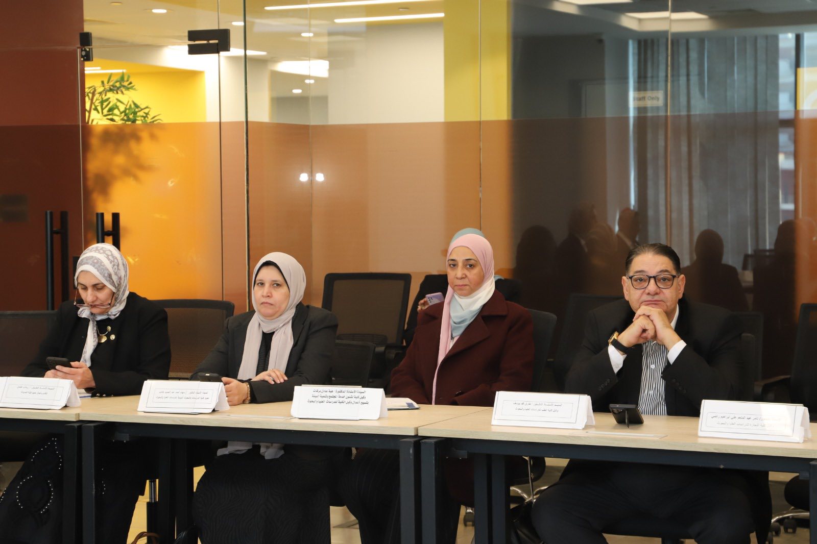 قطاع الدراسات العليا