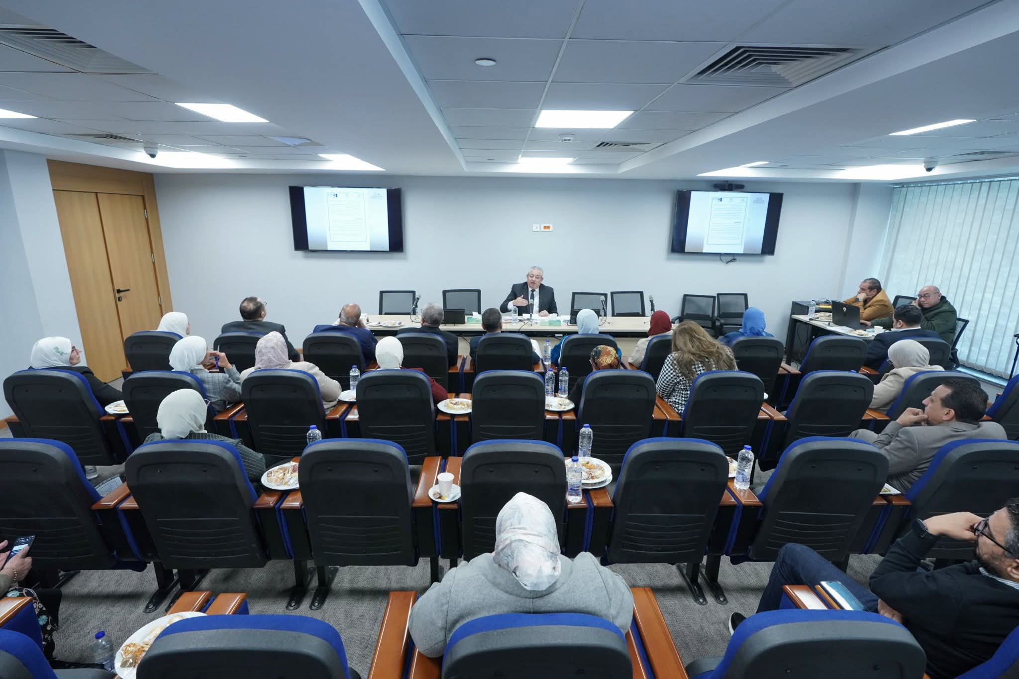 مجلس الطلاب