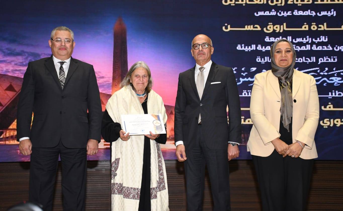 قطاع البيئة