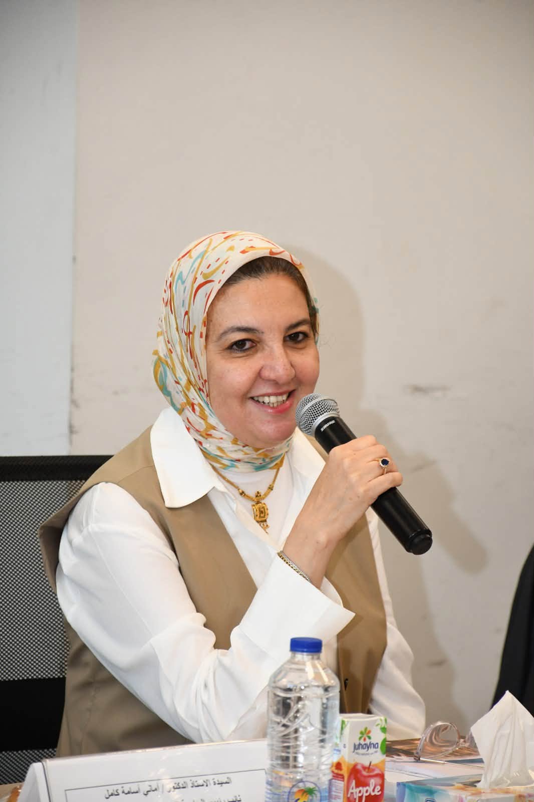 قطاع الدراسات
