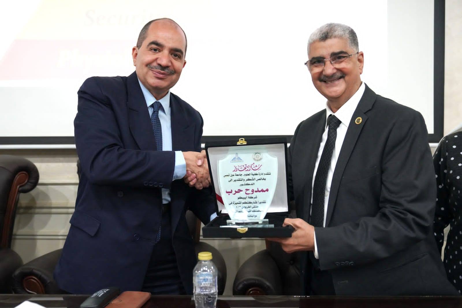 قطاع الدراسات العليا