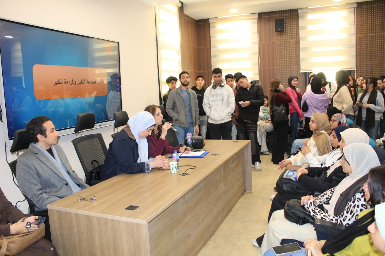 قطاع البيئة